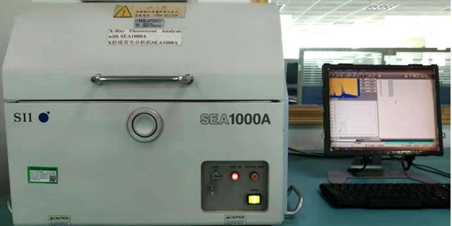 SEA1000A萤光射线分析仪